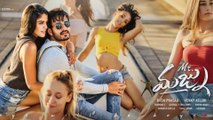 Mr Majnu : Akhil Akkineni Plays A Casanova