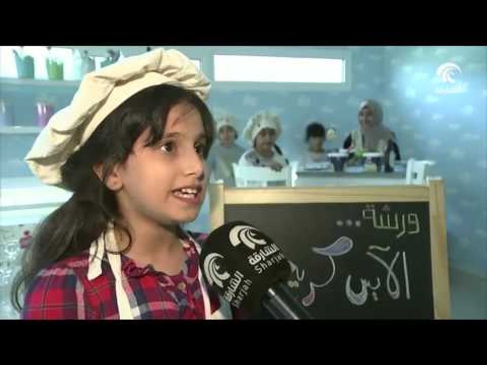 خلال عطلة المدارس .. الهيئة العامة لرعاية الشباب تختتم فعاليات وأنشطة برنامج ربيع الإمارات