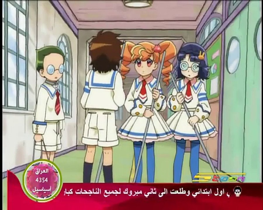 محققو الحيوانات الحلقة 26