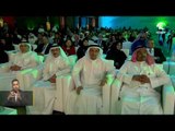 برعاية محمد بن راشد  انطلاق أعمال منتدى دبي الصحي