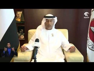 برعاية رئيس الدولة   انطلاق المؤتمر الدولي الـ 22 لمنظمة الانتوساي في أبوظبي غدا