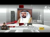 حاكم الشارقة يدعو الجمهور للمحافظة على البيئة