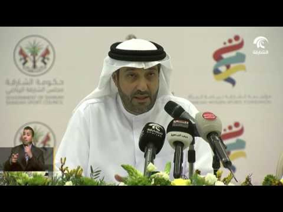 انطلاق فعاليات النسخة الثالثة من ملتقى قيادات العطاء الرياضي