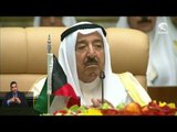 القمة الخليجية ال37 لقادة وزعماء مجلس التعاون الخليجي ترسم صورة المستقبل