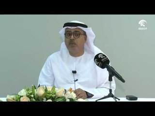 أخبار الدار: معهد الشارقة للتراث يحتفل بالذكرى السنوية الثانية لتأسيسه