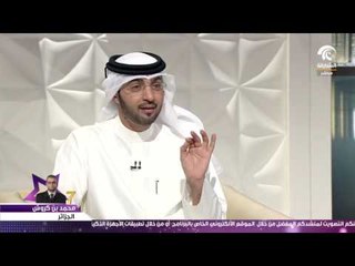 مهرجان الشارقة للمسرح الصحراوي في نسخته الثانية