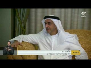 سيف بن زايد يلتقي سفيري أذربيجان و الصين .