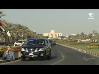 حاكم الشارقة يستقبل ولي عهد المملكة المتحدة.