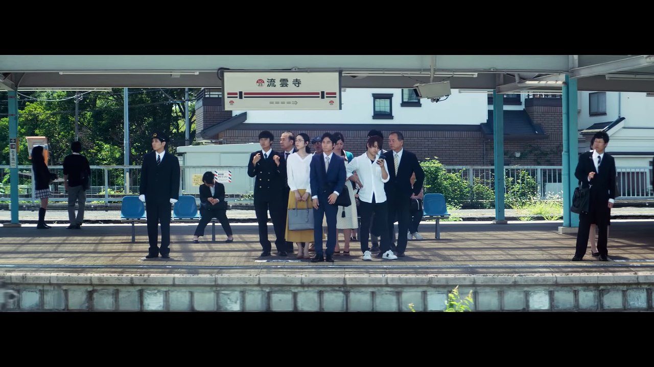 Anuncio japonés de League of Legends