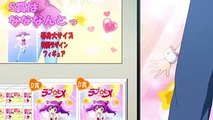 TVアニメ第4期『弱虫ペダル GLORY LINE』EDショートアニメ（Cパート）LINE.19