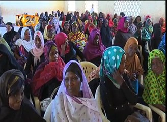 NPSC: Officers seeking promotion to undergo mandatory training first