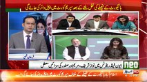 Orya Maqbool Jan's Analysis on IHC decision | Neo News HD