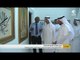 عبدالله العويس يفتتح معرض الخط العربي لجمعية الإمارات للفنون التشكيلية