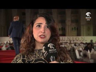 حفل رابطة خريجي الجامعة الأمريكية بالشارقة