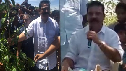 கிராம சபை கூட்டம் : கமல் செய்தியாளர்கள் சந்திப்பு