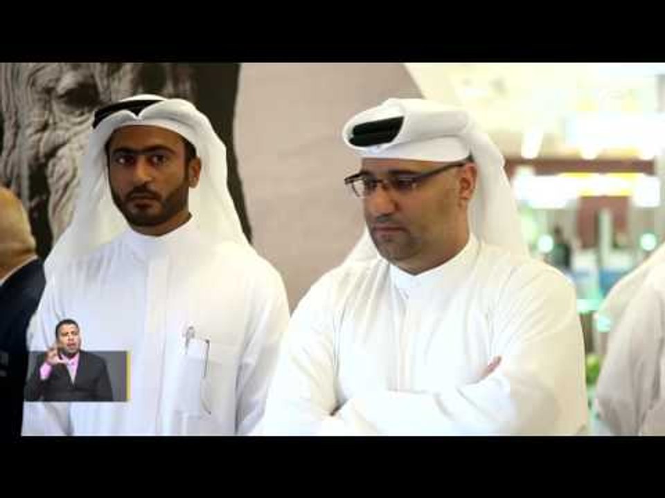 التغير المناخي تطلق حملة وطنية لرفع الوعي بحماية الحياة البرية و صونها