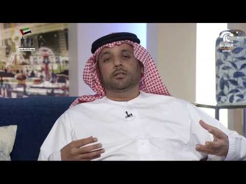 جائزة الشارقة للعمل التطوعي في نسختها الـ14