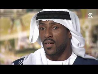 مدرسة الإمارات للفنون الشعبية