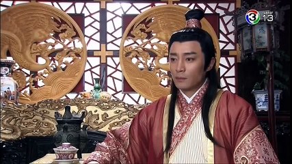 เปาบุ้นจิ้น 7 ผู้กล้า 5 ผู้ทรงธรรม ตอนที่ 34 วันที่