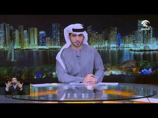 محمد بن راشد يستقبل رئيس مجلس إدارة شركة إيمرسون إلكتريك الأميركية