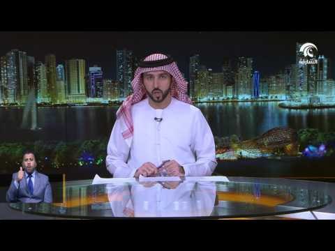 أخبار الدار : سيف بن زايد يقدم واجب العزاء في شهيدي الوطن الظهوري و المزروعي .