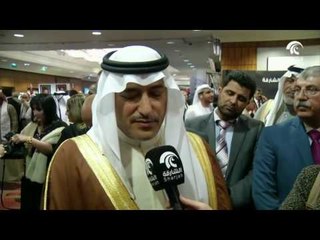 أخبار الدار  : سفارة الإمارات في العاصمة عمان تحتفل باليوم الوطني للدولة  .