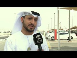 صباح الشارقة: فقرة سوقنا - سوق الحراج 03/12/16