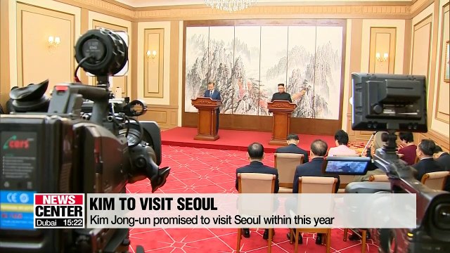 Kim Jong-un, the first North Korean leader to visit Seoul if the promise is kept