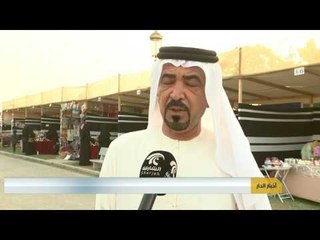 أخبار الدار: انطلاق مهرجان البطائح الشعبي ضمن عروض ربيع الشارقة