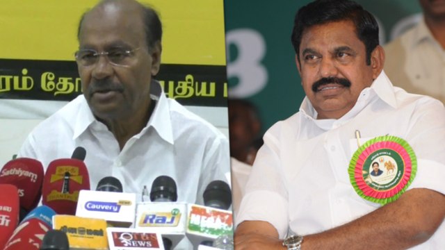 எடப்பாடி அரசு மக்களுக்கான ஒரு திட்டத்தை கூட செய்யவில்லை :இராமதாஸ் பேட்டி