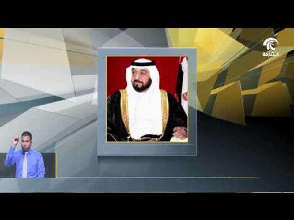 رئيس الدولة يصدر مرسوما بتعيين خالد بن محمد بن زايد نائبا لمستشار الأمن الوطني