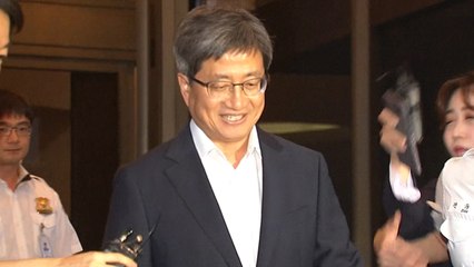 김명수 대법원장 "법원행정처 폐지...행정권 이양" / YTN