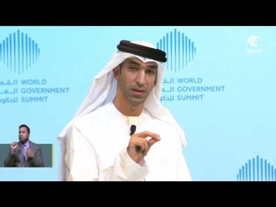 الإعلان عن أجندة الدور الجديدة للقمة العالمية للحكومات