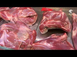 صباح الشارقة: فقرة سوقنا - سوق الجبيل - الشارقة