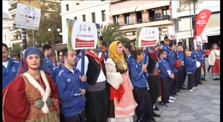 Αγώνες Bocce Special Olympics «Χαλκίδα 2018».
