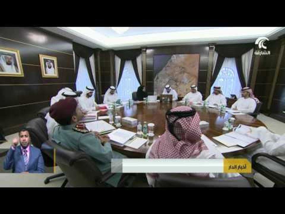 إجتماع اللجنة العليا لتهيئة الشارقة للإنضمام للشبكة العالمية للمدن المراعية للسن