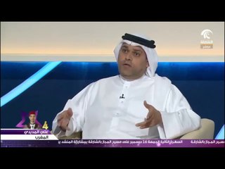 أماسي .. التخييم .. متعة أم مخاطرة