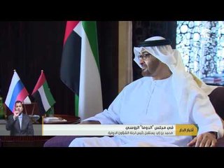محمد بن زايد يستقبل رئيس لجنة الشؤون الدولية في مجلس "الدوما" الروسي.