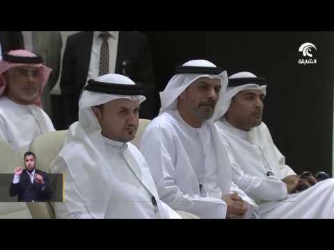 مالية الشارقة والإمارات للهوية تبرمان اتفاقية شراكة استراتيجية