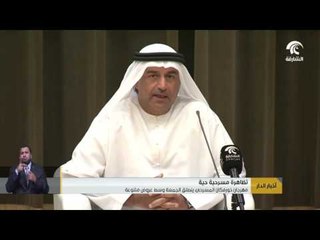 مهرجان خورفكان ينطلق الجمعة وسط عروض متنوعة