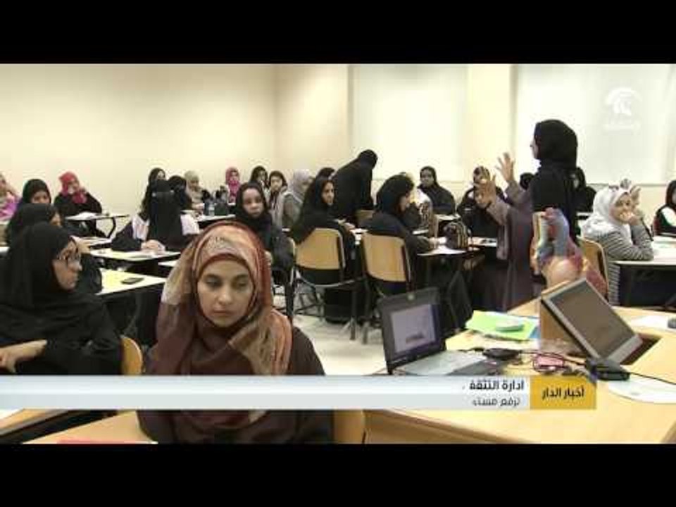 إدارة التثقيف الصحي ترفع مستوى الوعي الصحي في الشارقة خلال عام 2016