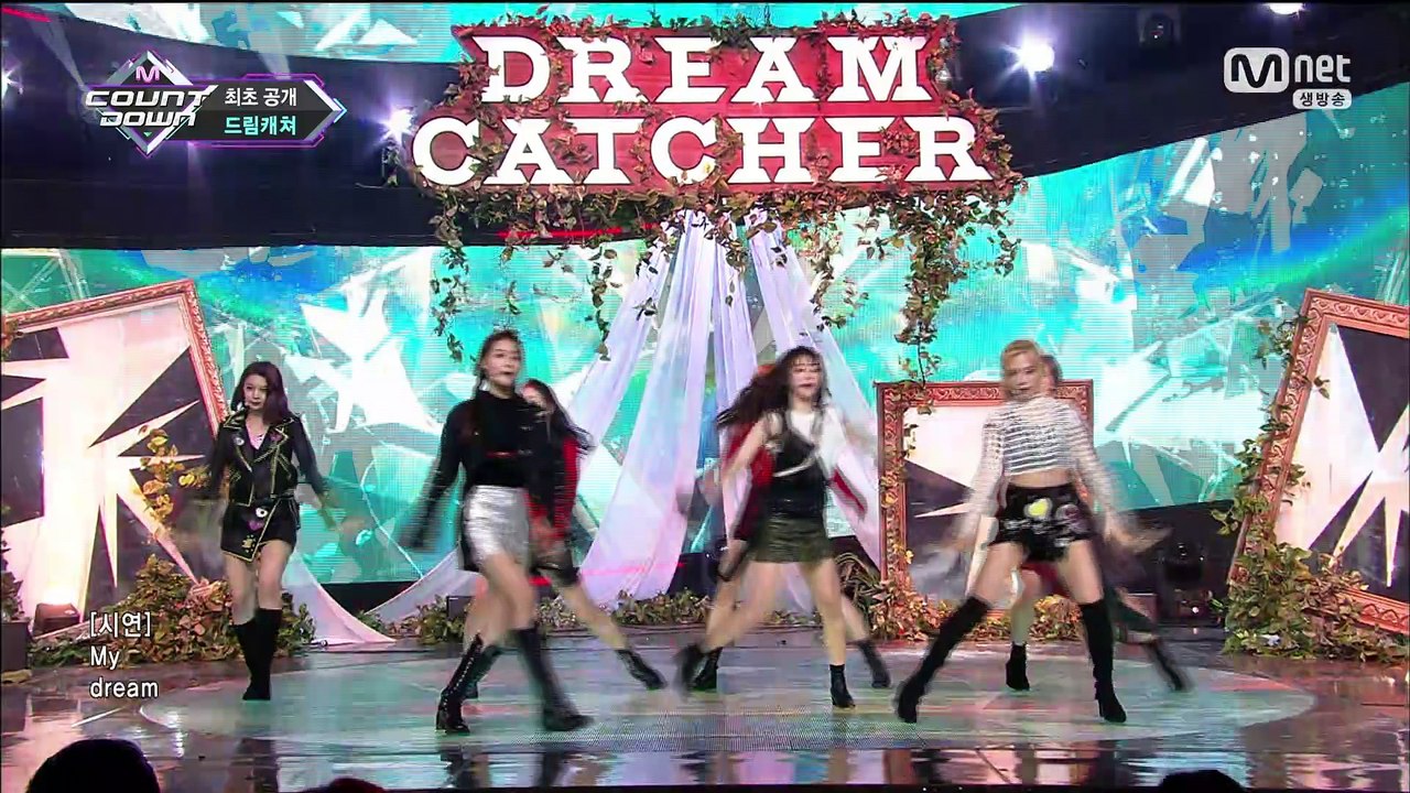 Dreamcatcher - What [180920 M!Countdown]
