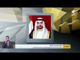 محمد بن زايد يصدر قرارا بتشكيل اللجنة العليا لاستضافة الأولمبياد الخاص في أبوظبي