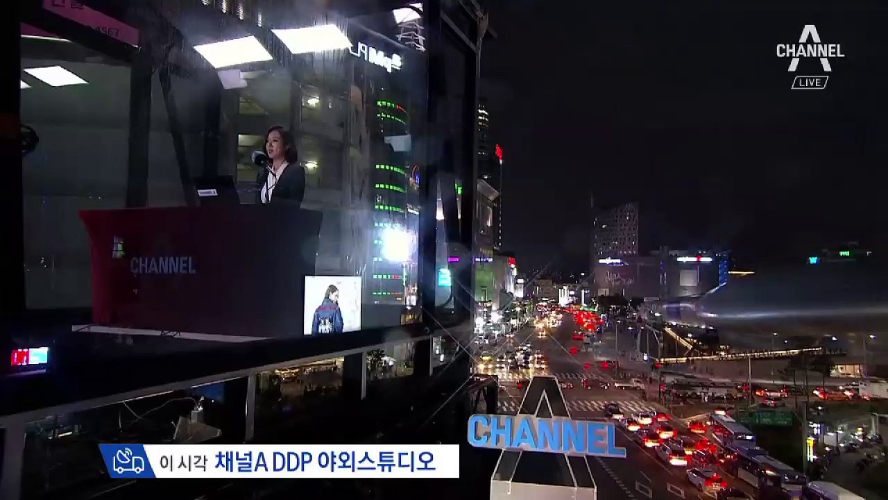 남북 정상, 함께 백두산 올라…한라산 초청