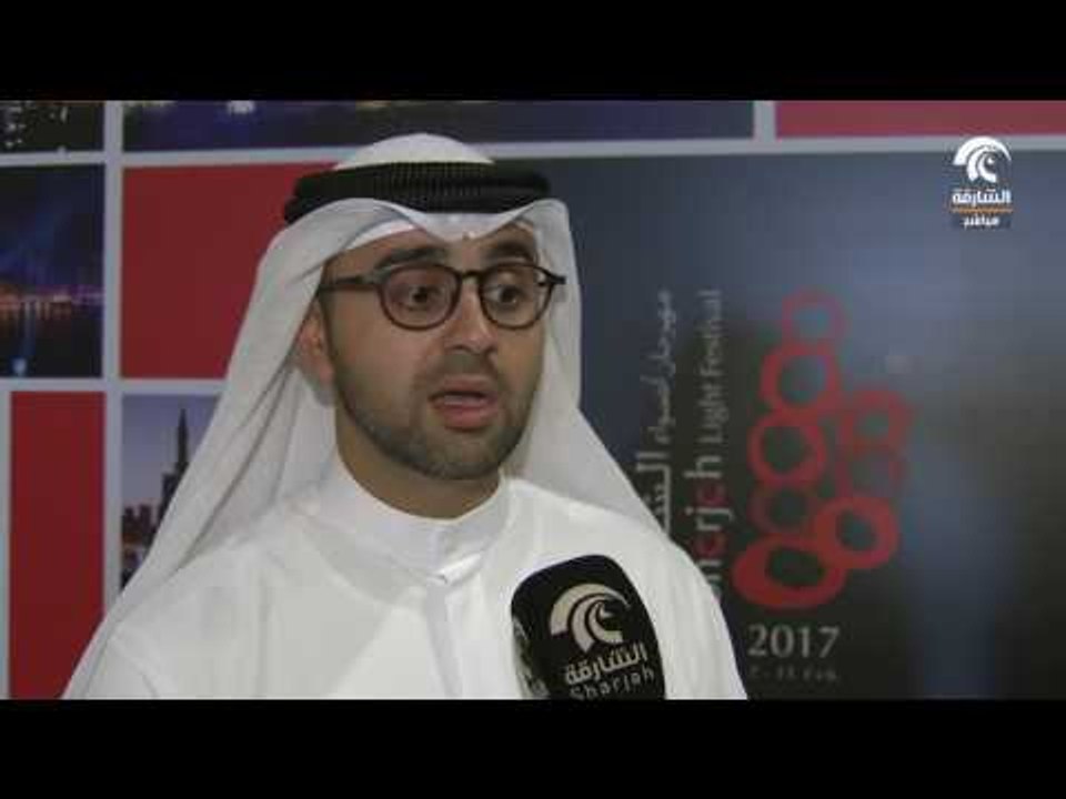 أماسي .. الشارقة تستعد لإطلاق مهرجان أضواء الشارقة 2017