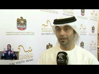 بحضور حاكم عجمان .. تكريم الفائزين بجائزة الإمارات للشباب