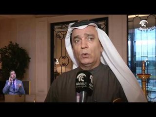 أخبار الدار   مدى تطور العلاقات التاريخية بين الإمارات والهند