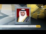 محمد بن حمد الشرقي يعتمد الهوية الحكومية الرسمية الجديدة لامارة الفجيرة