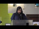 كلمة الشيخة حور بنت سلطان القاسمي في حفل توزيع جوائز #بينالي_الشارقة_13