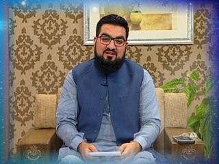 Bunyaad Khyber News Program with Israr Madani Produced by Rashid Qayum